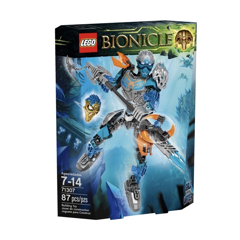 Lego Bionicle #71307 Gali Uniter of Water | Shopee Thailand