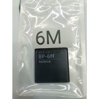 แบตเตอรี่ Nokia BP-6M แบตเตอรี่ 1070mAh 3.7V