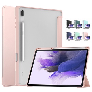 เคสโทรศัพท์มือถือแบบใส ฝาพับ พร้อมช่องใส่ดินสอ หรูหรา สําหรับ Samsung Galaxy Tab S8 Plus S7 FE S7+ S8+