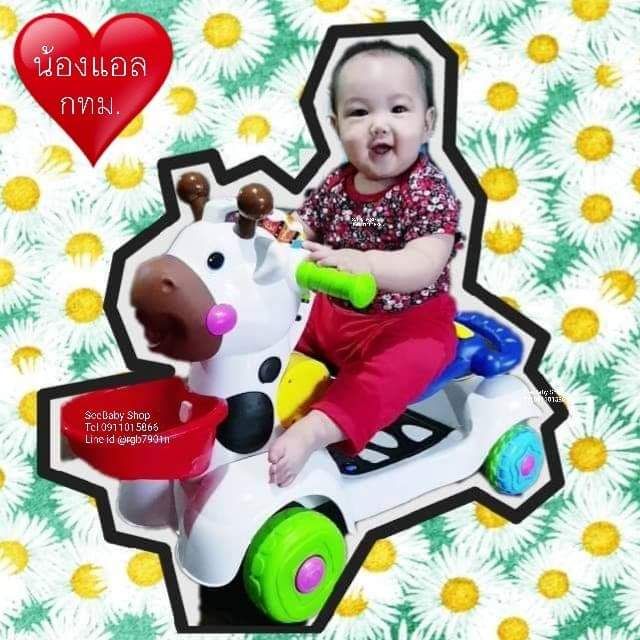 ภาพสินค้าDeer Baby Walker กวางขาไถ รถขาไถ รถผลักเดิน รถสกู๊ตเตอร์เด็ก 3 in 1 จากร้าน seebabyshop บน Shopee ภาพที่ 6