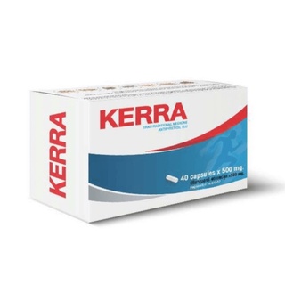 สินค้า Kerra เคอร่า ยาแคปซูล ลดไข้ ขนาด 40 แคปซูล 20717