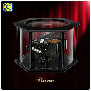 display box 21323 ดิสเพย์โชว์เลโก้ piano