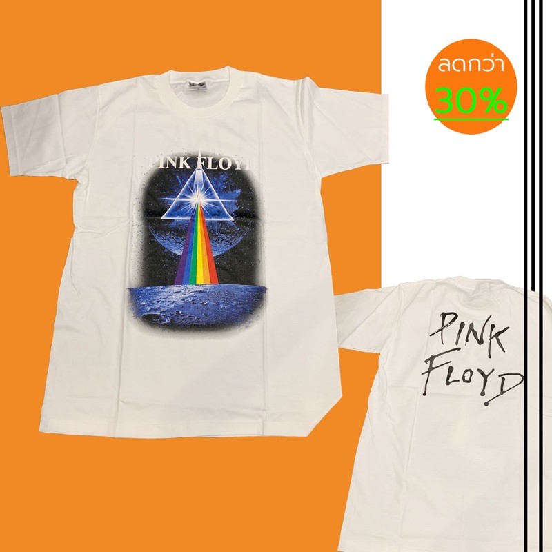 เสื้อยืดวงดนตรีเสื้อยืดวงดนตรี-pink-floyd-ราคาถูก-ส่งเร็ว-ใส่ได้ทั้งผู้ชาย-หญิงall-size