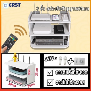 3ชั้น ชั้นวางของผนัง ความชื้นกันน้ำ, รสชาติแลคเกอร์, การคุ้มครองสิ่งแวดล้อมที่ดีต่อสุขภาพ