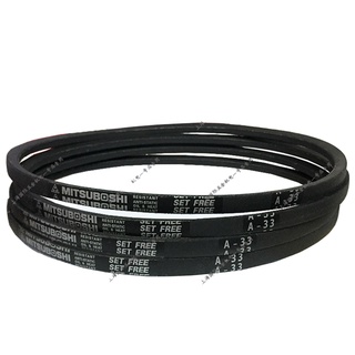 นำเข้าเข็มขัดอุตสาหกรรมญี่ปุ่นสามเหลี่ยมเข็มขัดแคบVเข็มขัด3V250/3V265/3V280/3V300/3V315