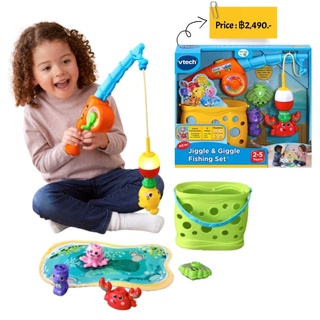 VTech Jiggle and Giggle Fishing Set