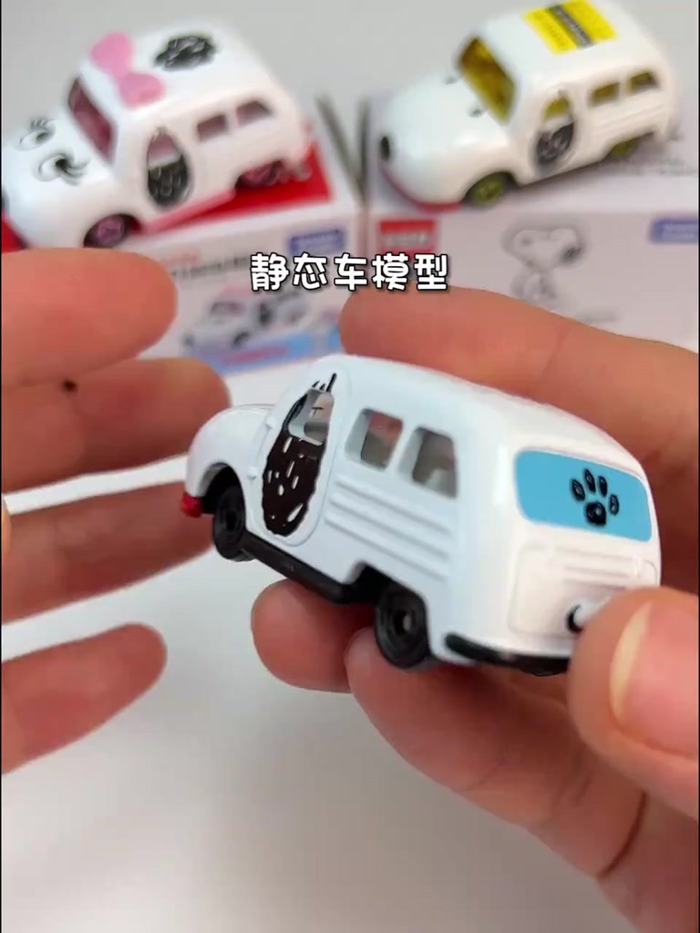 tomica-takara-tomy-รถบัสสนูปปี้-รถบัสโรงเรียน-ของเล่นสําหรับเด็ก-70-ปี-รุ่นลิมิเต็ด-ของเล่นเด็ก