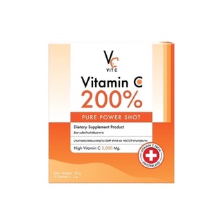 🚘พร้อมส่ง🚘วิตามินซี แบบชง น้องฉัตร Vitamin C 200%