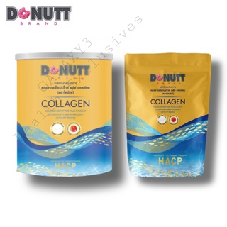 ภาพหน้าปกสินค้าDonutt Collagen Dipeptide โดนัทท์คอลลาเจนไดเปปไทด์พลัสแคลเซียม 120,000มก. [กระป๋อง / ถุง] ที่เกี่ยวข้อง