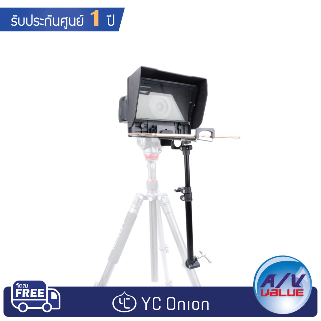 yc-onion-lasagna-teleprompter-เครื่องบอกบทหน้ากล้อง-ผ่อน-0