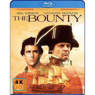 หนัง Bluray The Bounty (1984)