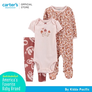 Carters Bodysuit+Sleepsuit+Pants 3Pc Pink L8 คาร์เตอร์เสื้อชุดเซทบอดี้สูท 3 ชิ้น