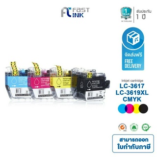 จัดส่งฟรี Fast Ink ใช้สำหรับรุ่น LC-3617/LC-3619XL สำหรับเครื่อง MFC-J2330DW MFC-J3530DW MFC-J3930D