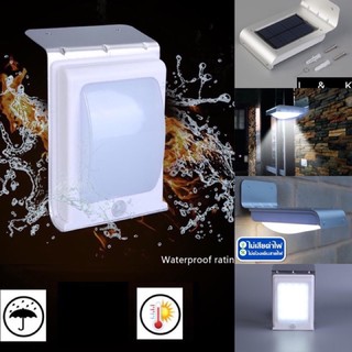 🔥 Solar light 16led รุ่นใหม่ไฟอ่อน + motion sensor🔥