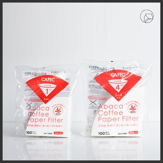 CAFEC Abaca Paper Filter [Cone Shape] กระดาษกรอง แผ่นกรอง กาแฟที่ทำมาจากเส้นใยต้นกล้วย ผลิตจากญี่ปุ่น