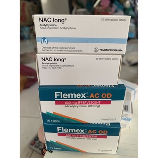 ภาพหน้าปกสินค้าflemex 600mlละลายเสมหะสำหรับขับ้สกทานวันละ1เม้ด่switserland ที่เกี่ยวข้อง