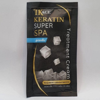 (1ซอง)TK ACE Keratin Super Treatment ❄สูตรเย็น❄ เคราติน ซูเปอร์ ทรีตเม้นต์ บำรุงผม ซองละ 25บาท 0 กก.