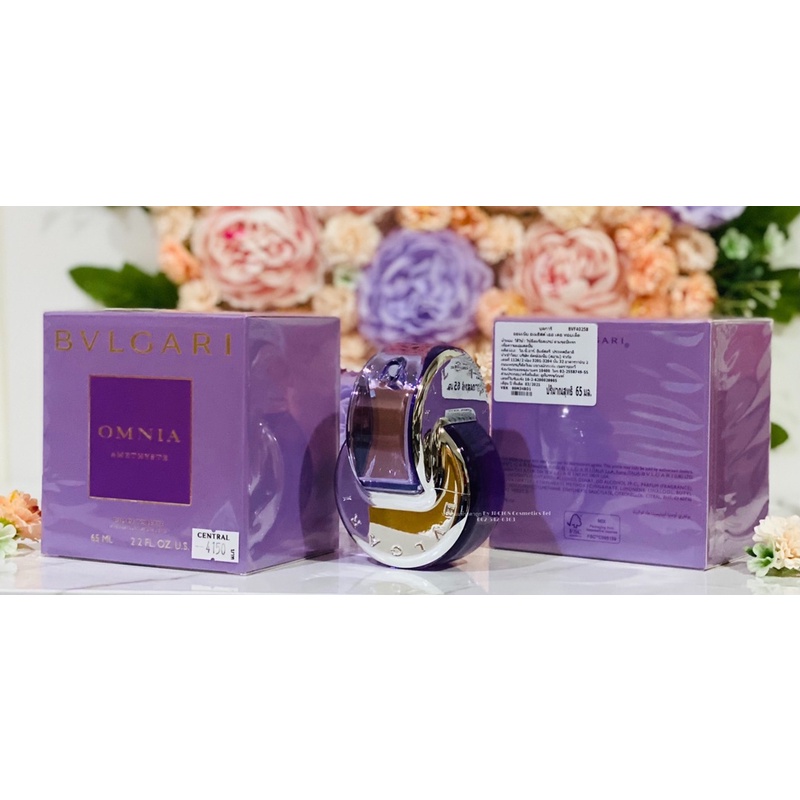 bvlgari-omnia-amethyste-น้ำหอมแท้แบรนด์เนมเคาน์เตอร์ห้าง