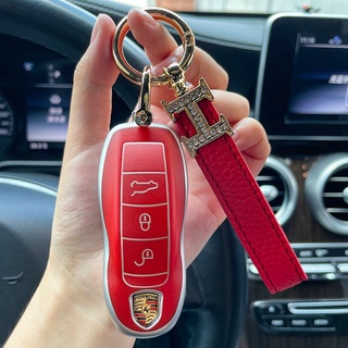 🚗เคสกุญแจรถยนต์ Porsche🚗 ปลอกกุญแจ ซองหนังแท้หุ้มกุญแจรถยนต์ กุญแจรถป้องกัน กันเปื้อน สมาร์ทคีย์