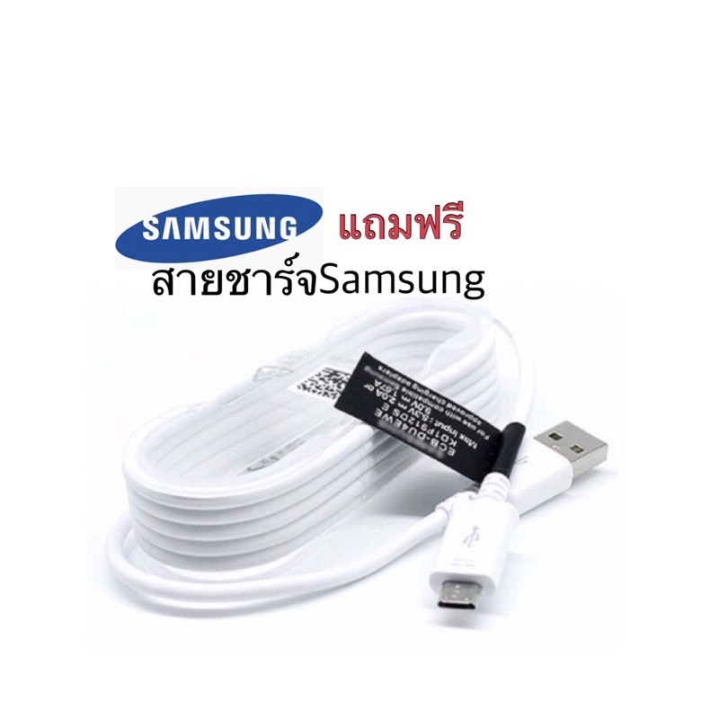 แบตเตอรี่-ซัมซุง-battery-samsung-note3-n9009-n9008v-n9002-n9006-3200-mah