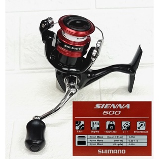 แท้ 💯SHIMANO SIENNA size 500-4000