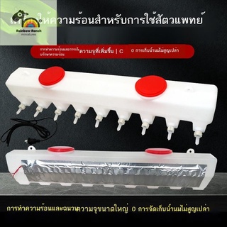 เครื่องป้อนนมสัตวแพทย์สามารถให้ความร้อนลูกหมูนมเสริมเครื่องให้อาหารแกะหมูที่มีหัวนมลูกสุกรแกะหม้อนมความจุขนาดใหญ่