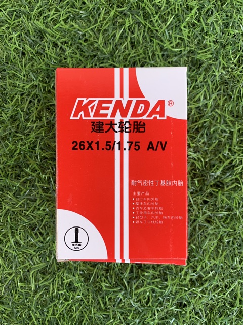 ยางในkenda26-1-5-1-75