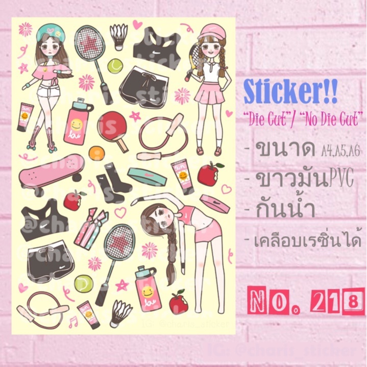 สติกเกอร์-sticker-a4-a5-a6-ไดคัท-pvc-กันน้ำ-ลายสาวน้อยนักกีฬา