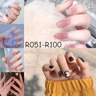 R050-R100 เล็บปลอม ตกแต่งเล็บ มีหลายลายให้เลือก