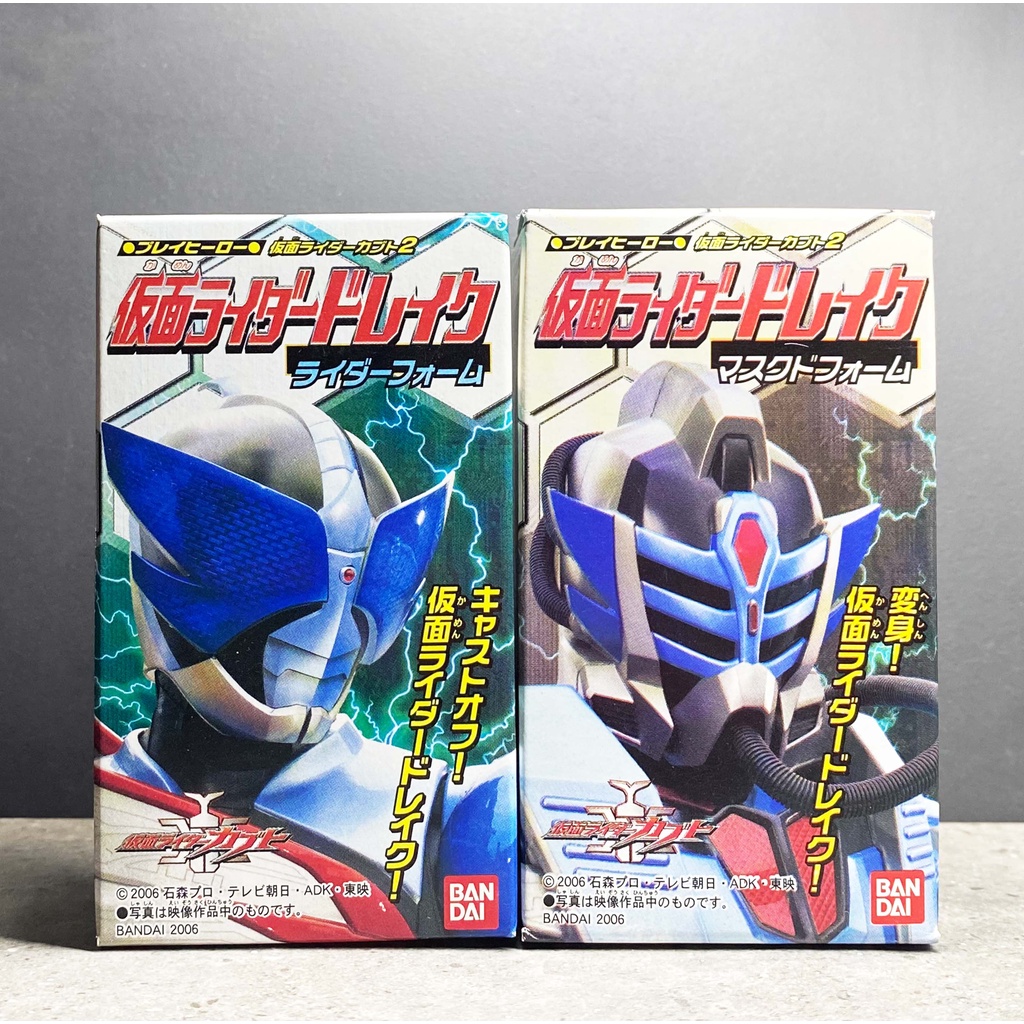 เหมา Bandai 3.5นิ้ว Mini Soft Vinyl Kamen Rider Kabuto Drake + Mask ...