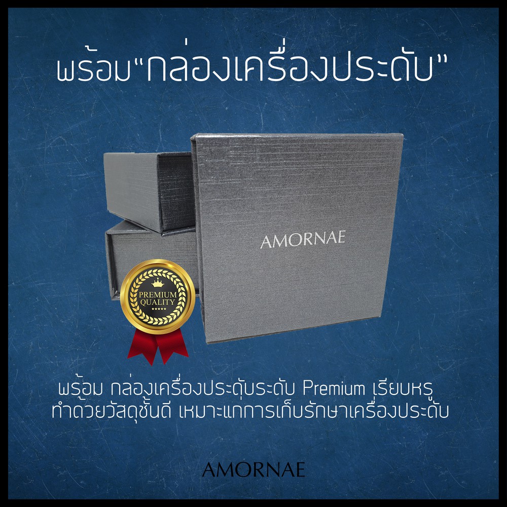 ต่างหู-เพชร-cz-เกรด-aaa-เงินแท้-925-ลายหัวใจ-ชุบทองคำขาว-เครื่องประดับ-ตุ้มหู-ผู้หญิง-ของขวัญ-คริสมาส-amornae