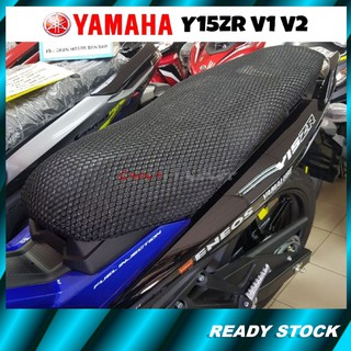 มอเตอร์ตาข่ายคลุมเบาะรถยนต์ สําหรับ Yamaha Y15 Y16 LC135 Lagenda SRL 110 SRL 115