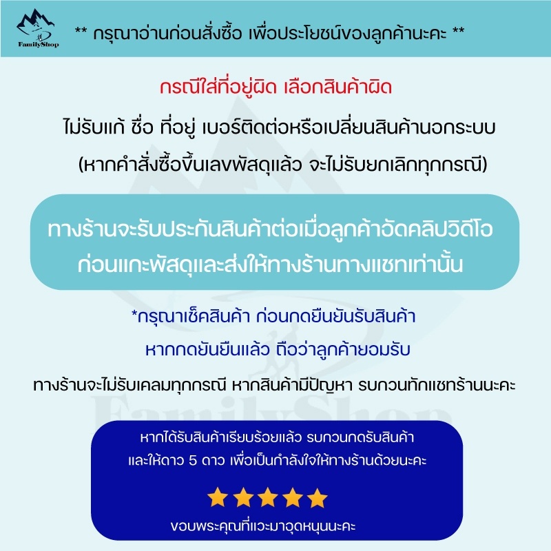 ภาพสินค้า10 ชิ้น ไอซ์เจล น้ำแข็งเทียม เจลเก็บความเย็น ไอซ์แพค เจลเย็น เจลทำความเย็น กระเป๋าเก็บความเย็น น้ำแข็งเทียม จากร้าน explorershopp บน Shopee ภาพที่ 7