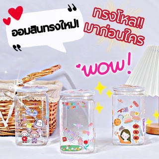 มาก่อนใคร ของใหม่!! กระปุกออมสินทรงใหม่ สติ๊กเกอร์ไดคัท ออมสินใส น่ารัก ไม่ซ้ำใคร