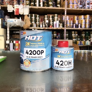 สีรองพื้น2K HOT 2K พรีเมี่ยม 4:1 สีเทา 4200P 420H ชุดเล็ก (ขนาด เนื้อ1.2 kg ฮาร์ด0.21 Kg)