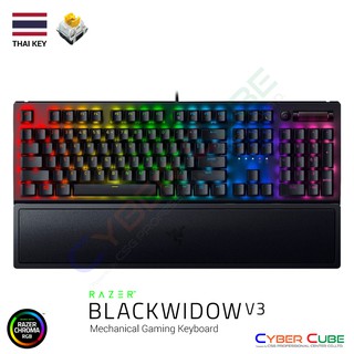 Razer BlackWidow V3 - Mechanical Gaming Keyboard [ Yellow Switch ] - Thai Key คีย์บอร์ดเกมส์มิ่ง ( ของแท้ศูนย์ SYNNEX )