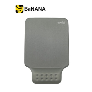 ภาพหน้าปกสินค้าBewell Ergonomic Mouse Pad แผ่นรองเมาส์ by Banana IT ซึ่งคุณอาจชอบสินค้านี้