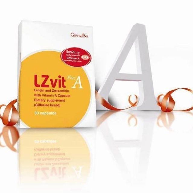 lz-vit-plus-a-บำรุงสายตา-ลดความเสี่ยงเป้นต้อกระจก-ช่วยในการมองเห็นให้ชัดขึ้น-จาก-giffarine