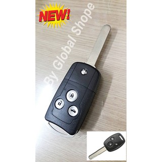กรอบกุญแจพับ​ Honda Accord CRV - 3 ปุ่ม (New) พร้อมโลโก้ ฮอนด้า และปุ่มกด [ พร้อมส่ง ]🔥โค้ด NEWFLIP0000 ลด 80 บาท🔥