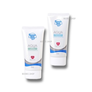 กันแดด Banana Boat Simply Protect Aqua Daily Moisture UV Protection Sunscreen Lotion SPF50+ PA++++ 50ml (หลอดสีขาว)