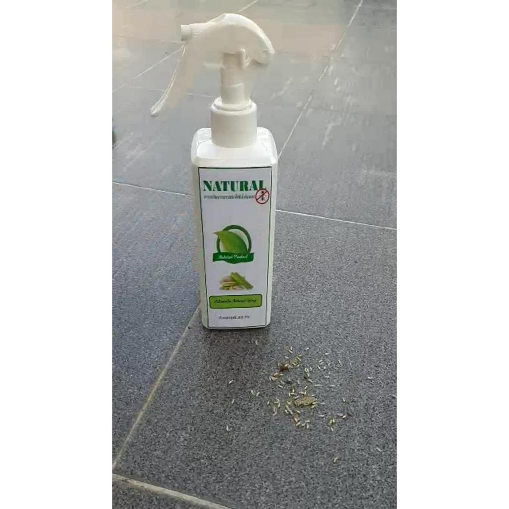 ตะไคร้หอมไล่แมลง-citronella-natural-spray-500-ml-ขับไล่แมลง