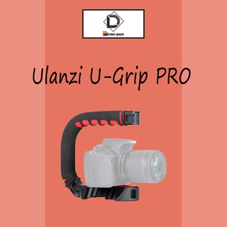 Ulanzi U-Grip PRO ที่จับรูปตัว u สำหรับยึดกล้องวิดีโอ, มือถือ ช่วยลดการสั่นของภาพ