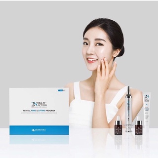 [ชุดรักษาปัญหาผิว] Dermatra 28Multi-Action Professional care program