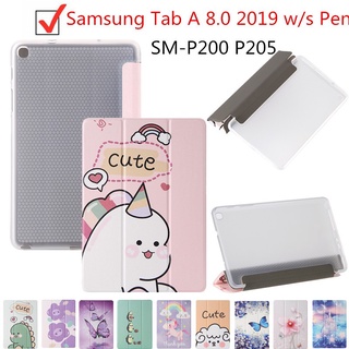 เคสแท็บเล็ตหนัง PU TPU แบบฝาพับ พร้อมช่องใส่บัตร สําหรับ Samsung Tab A 8.0 2019 S Pen SM-P200 P205