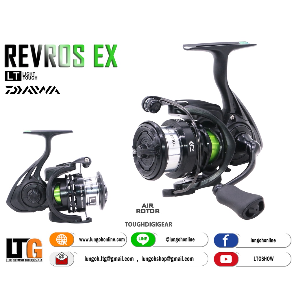 รอกตกปลา-รอก-daiwa-revros-ex-lt