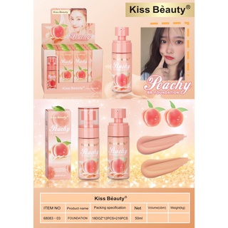 Kiss Beauty รองพื้น พีช BB สผมกันแดด ครีมบีบีกันแดด เนื้อแมท สูตรกันน้ำ น้ำหนักเบา เข้ากับผิว แต่งหน้าง่าย เครื่องสำอาง