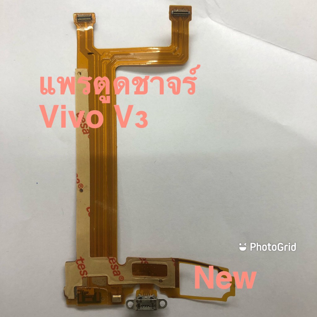 แพรชุดตูดชาร์จ-charging-flex-cable-vivo-v3