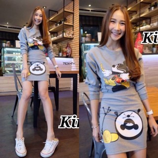 Set 2ชิ้น เสื้อแขนยาวสกรีนลาย+กระโปรงสั้น KP7924