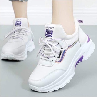 ภาพหน้าปกสินค้า🎉SALE🎉Nadine.9 รองเท้าผ้าใบ รองเท้าแฟชั่น รองเท้าผ้าใบผู้หญิง เสริมส้น 5 ซม. A501 สีขาว พร้อมส่ง ที่เกี่ยวข้อง