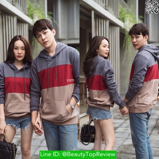 VSM20634-Grey ชุดเซ็ทคู่รัก เสื้อผู้ชาย+ชุดผู้หญิง